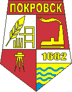 Билэ:Pokrovsk coat of arms.gif