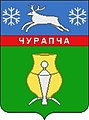 Чурапчы (Чурапчы улууһа)