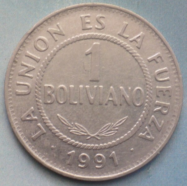 Билэ:Bоlivia 1 boliviano.JPG
