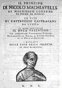 File:Machiavelli Principe Cover Page.jpg