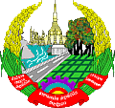 File:115px-Laos-Stemma.png