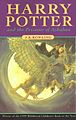 Cover airt fur Harry Potter and the Prisoner of Azkaban