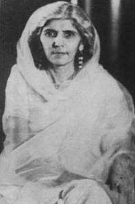 فائل:Fatima jinnah1.jpg