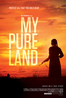 فائل:My Pure Land.jpg