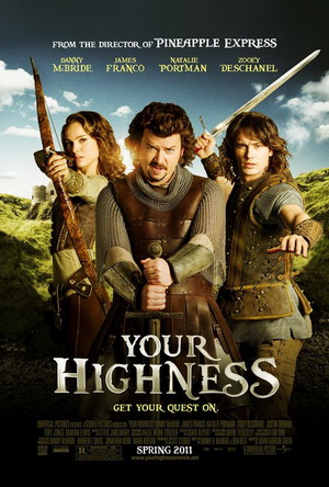 Datoteka:Your Highness Poster.jpg