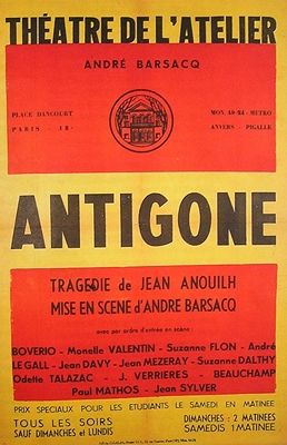 Datoteka:Antigone - affiche original.jpg