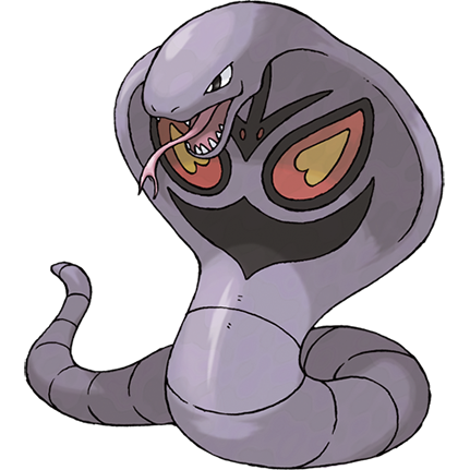 Datoteka:Arbok.png