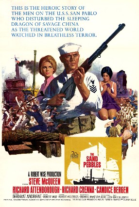 Datoteka:The Sand Pebbles film poster.jpg