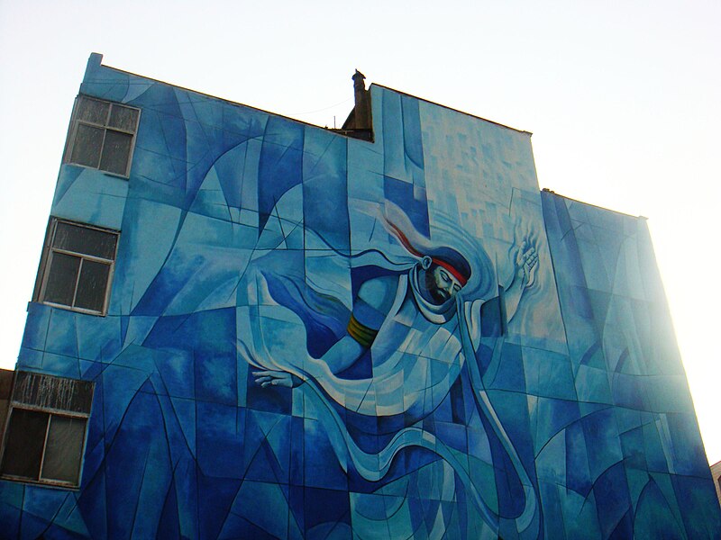 Datoteka:Mural in Tehran1.JPG