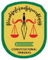 ၽၢင်ယဵမ်ႈ တွၼ်ႈတႃႇ ဝိူဝ်းသျိၼ်းၼင်ႇ ႁင်း 12:11, 4 ဢေႃးၵၢတ်ႉ 2020