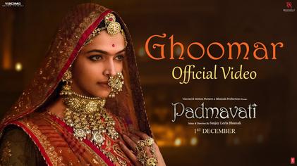 ගොනුව:Official Video Cover of Ghoomar.jpg