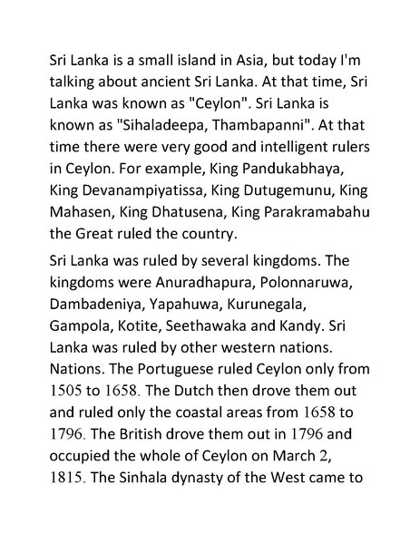 ගොනුව:Old Ceylon Speech.pdf