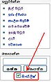  13:44, 12 අගෝස්තු 2010වන විට අනුවාදය සඳහා කුඩා-රූපය