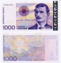 Slika:Norwegian 1000 kr VII adverse.jpg