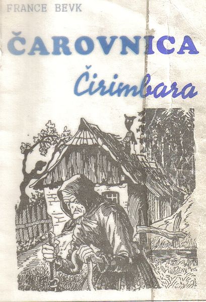 Slika:CarovnicaCirimbara1.jpg