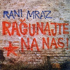 “Računajte na nas” cover