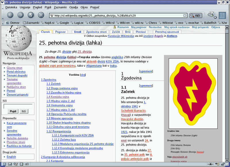 Slika:25th ID page SI WP romanm.png