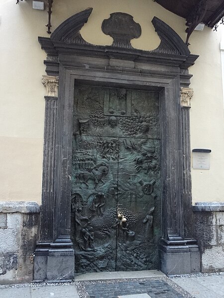 Slika:Stolnica sv. Nikolaja - slovenska vrata.JPG