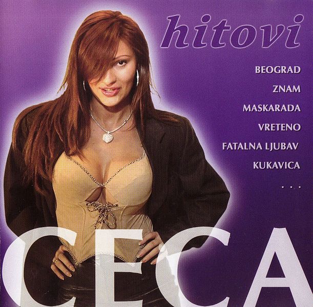 Slika:Album hitovi naslovnica.jpg