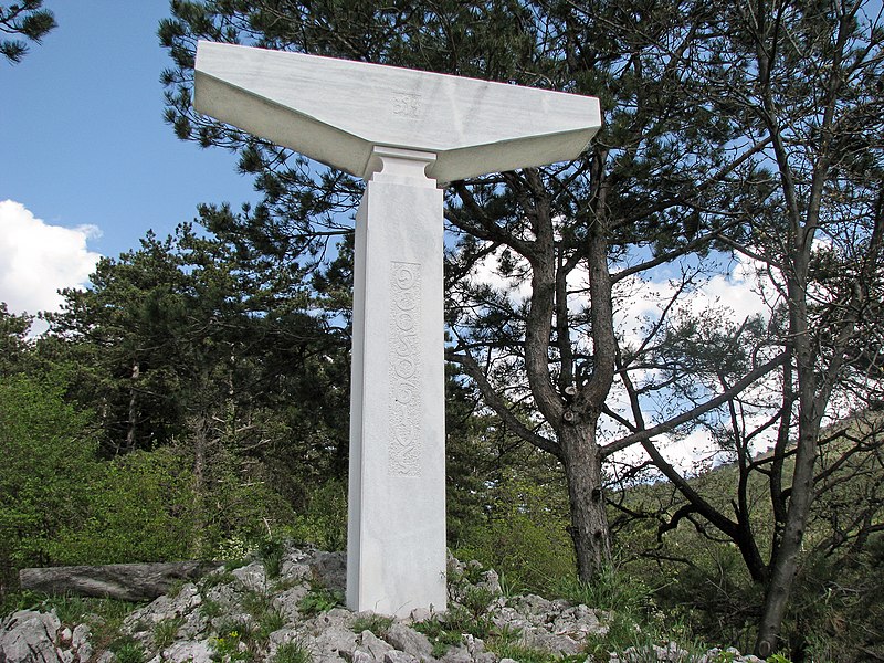 Slika:Teodozijev Križ - Vrhpolje Vipava.jpg