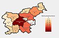 Sličica za različico z datumom 19:56, 18. marec 2020