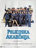 Sličica za Policijska akademija (film)