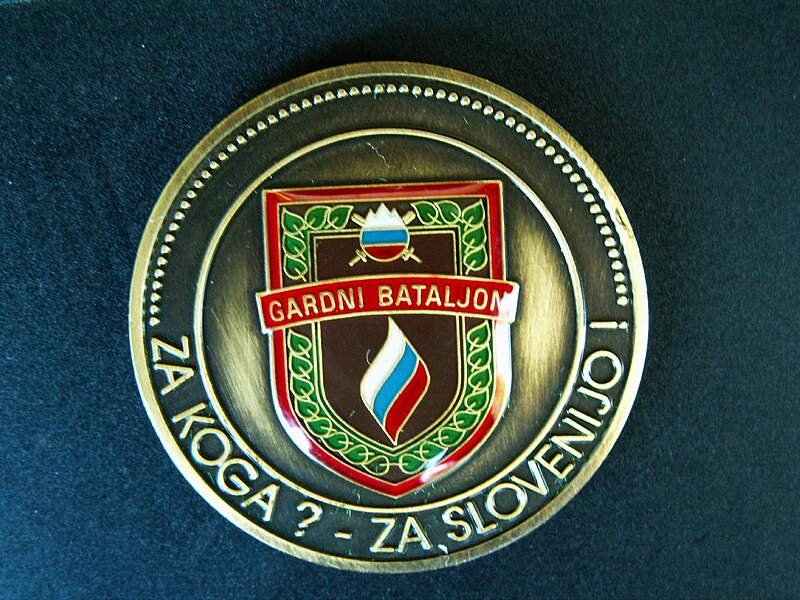 Slika:Spominski kovanec gardni bataljon.JPG