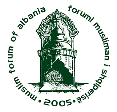 Skeda:Forumi Musliman i Shqipërisë - logo.gif