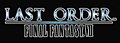 Logo e Final Fantasy - Last Order.