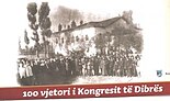 Kongresi i Dibrës