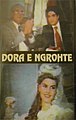 Dora e ngrohtë 1983