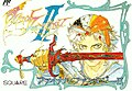 Kapaku origjinal i lojës Final Fantasy II.