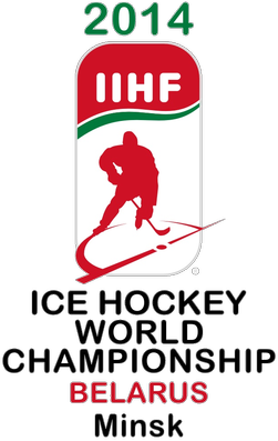 Датотека:2014 IIHF World Championship.png