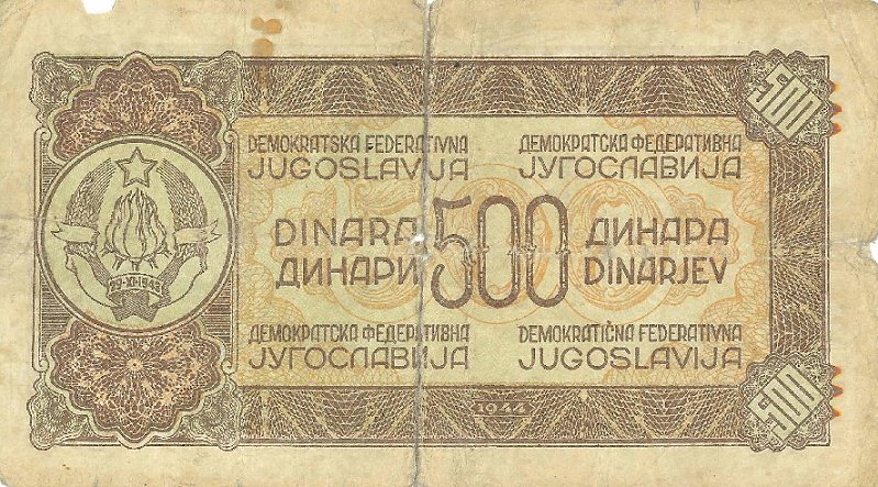 Датотека:500-dinara-1944-reverse.jpg