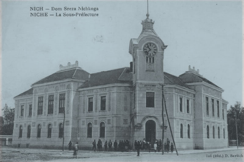 Датотека:Dom sreza niskoga 1920.jpg