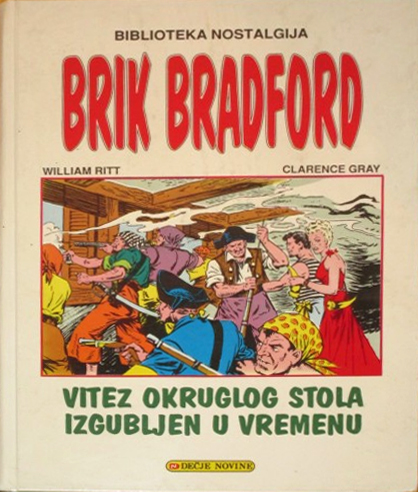 Датотека:BrikBredford-nostalgija.jpg