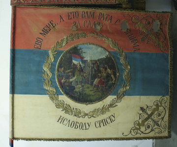 Милија Марковић, Застава, поклон Рудничана краљу Милану (1872), Војни музеј у Београду.[28][29]