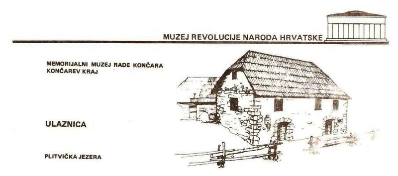 Датотека:Memorijalni muzej Rade Končara, ulaznica.jpg