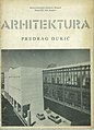 Насловна страна каталога »Архитектура: Предраг Ђукић«, 1989.