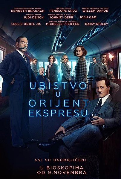 Датотека:Murder on the Orient Express poster.jpg