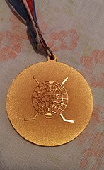 Златна медаља (задња страна) Балканске лиге 1994