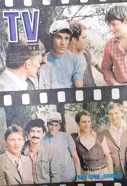 Датотека:TV Novosti br 521 (1974).jpg