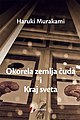 Минијатура за верзију на дан 21:05, 15. новембар 2021.