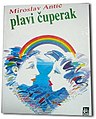 Минијатура за верзију на дан 18:36, 29. март 2021.