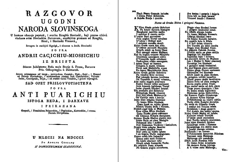 Датотека:Pisma od Grada Knina i gniegovi Vitezova (Izvor - Razgovor ugodni naroda slovinskoga, 1756).jpg