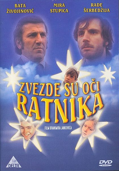 Датотека:Zvezde su oci ratnika.jpg