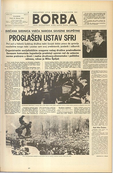 Датотека:Borba od 22.02.1974.jpg