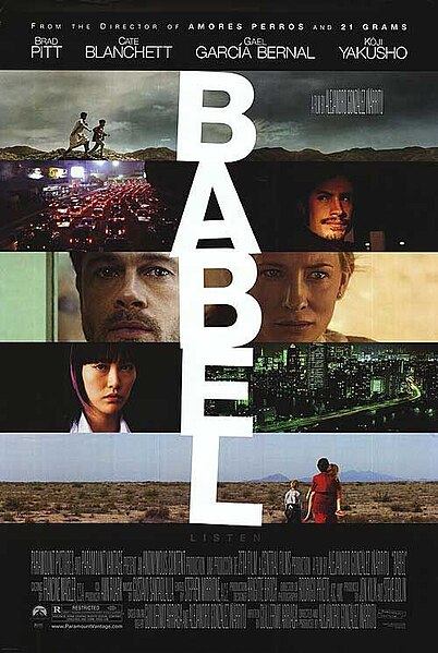 Датотека:Babel poster32.jpg