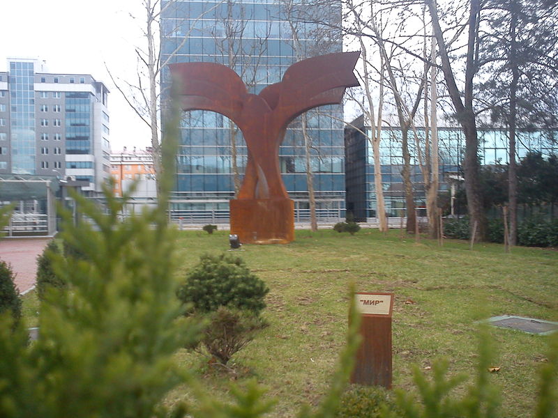 Датотека:Skulptura - Mir Banja Luka.jpg
