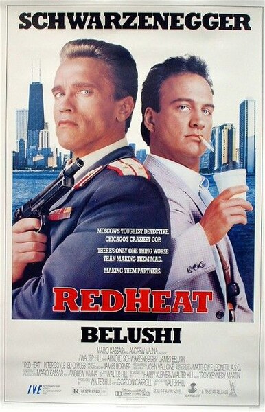 Датотека:Red Heat.jpg